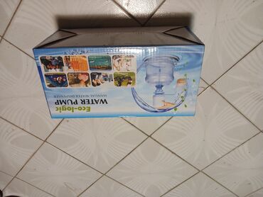 дрова отдам даром: Ручная помпа для воды Eco-logic (Manual Water Dispenser) для раздачи