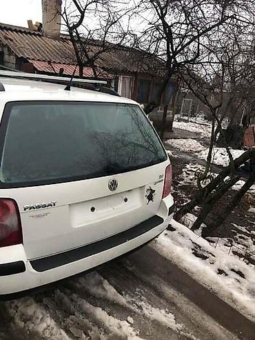 Transport: STOP SVETLA ZA VOLKSWAGEN PASSAT B5.5 | VW Passat B5.5 2.0 4Motion at lalafo.rs — 1 Transport: STOP SVETLA ZA VOLKSWAGEN PASSAT B5.5 | VW Passat B5.5 2.0 4Motion — 1