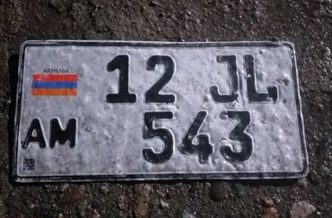 список свободных номеров о: Найден номер республики Армении в районе Алматинка/ Объездная