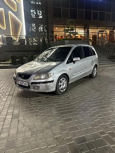 yamaha crypton: Mazda PREMACY: 2004 г., 1.8 л, Механика, Бензин, Минивэн — 2