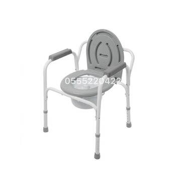 Слуховые аппараты: Кресло -Туалет .Кресло туалет — это санитарное устройство 2 в 1