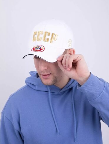Головные уборы: 😎 Бейсболка в стиле «СССР». 🌟🌟🌟 ✅НОВОЕ — 11