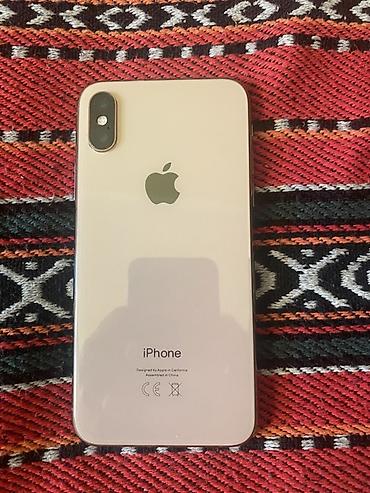 iphone xs max 128: IPhone Xs, Б/у, 256 ГБ, Matte Gold, Защитное стекло, Чехол, 100 % — 1