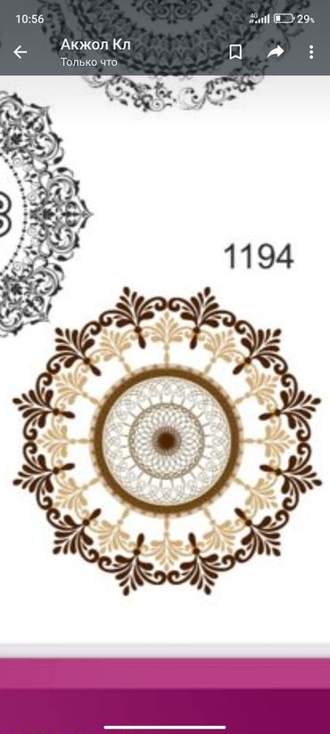 Натяжной потолок: Натяжной потолок Глянцевое, Матовое, 3D потолки Гарантия, Бесплатный замер, Бесплатная консультация — 6