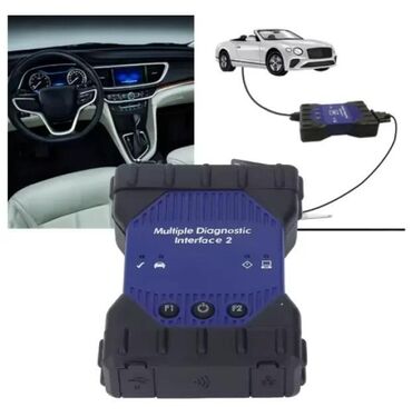 Alati za automobile: Karakteristika: 1. Praktični dijagnostički alat: MDI2 skener s — 7