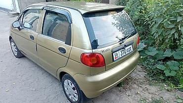 вентилятор 124: Daewoo Matiz: 2005 г., 0.8 л, Автомат, Бензин, Хэтчбэк — 1