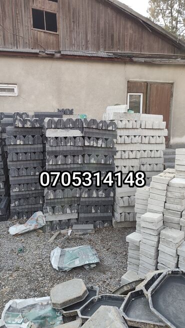 Садовые бордюры: Садовый бордюр, Литой, Бетонный, Другие особенности, Новый — 16