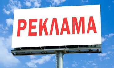 панель на камри 30: Звоните по номеру телефону: Реклама реклама реклама реклама реклама