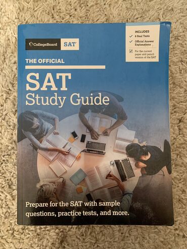 Другие учебники: 🔥 ПРОДАМ ОФИЦИАЛЬНУЮ КНИГУ SAT ОТ COLLEGE BOARD! 🔥 (стикеры в подарок)