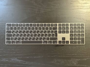 Klaviaturalar: Apple Magic Keyboard satıram. Qutusu yoxdur. Əla vəziyyətdədir