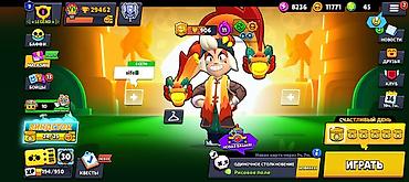 Другие аксессуары: Аккаунт Brawl Stars - Прогресс: 85 из 105 бойцов открыто. - Кубки на — 24