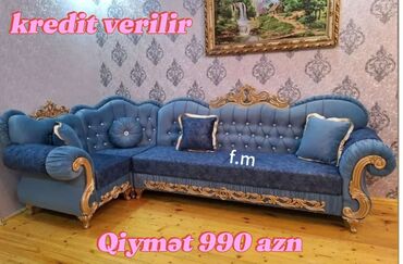 divan kreslo satiram: Угловой диван, Новый, Нераскладной, Без подьемного механизма, Ткань, Бесплатная доставка в черте города