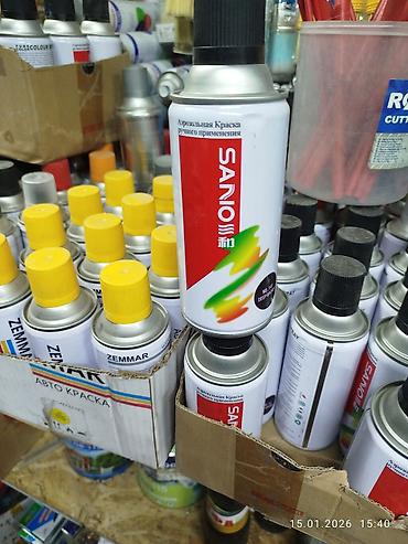 Другие строительные материалы: Строительные материалы, хоз товары, краски, инструменты, лак, гвозди — 7