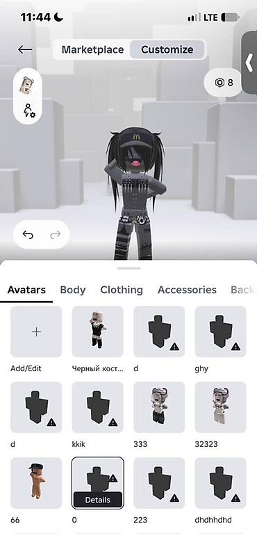 барсетку на поясе: Набор кастомных аватаров для Roblox (экран Customize/Avatars) Что — 2
