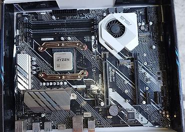 ne net: Ryzen 5 5600X + Asus Prime X570-p + ID Cooling — Тихий игровой/рабочий — 6