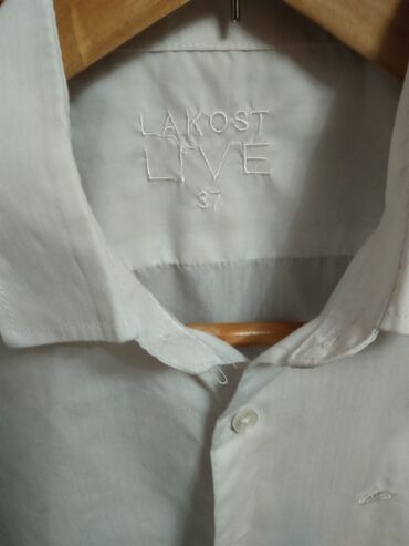 Школьная форма: Школьная форма, Новый — 9