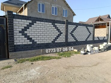 офиске техничка керек непольный день: Каменщик. Больше 6 лет опыта