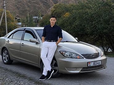 подсветка салона бишкек: Toyota Camry: 2005 г., 2.4 л, Автомат, Бензин, Седан — 5