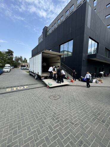 дордой столовая: Услуги грузоперевозок Грузоперевозки По городу Бишкек По Чуйский