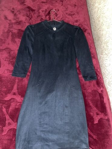 krujevalı qadın trusuları: Повседневное платье, Миди, S at lalafo.az krujevalı qadın trusuları: Повседневное платье, Миди, S