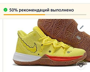 adidas ax2: Мужские кроссовки, 40, 40.5, 41, Nike, Новый, цвет - Желтый, Самовывоз — 3