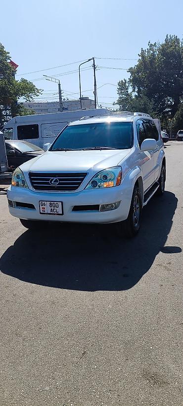 Lexus: Lexus GX: 2004 г., 4.7 л, Автомат, Бензин, Внедорожник — 3