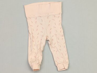 Baby clothes: Sweatpants, Lupilu, 3-6 months, condition - Good