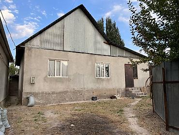 4: 🏡 Продается 4-комнатный дом в районе Арча-Бешик Чортекова Жайыл — 9