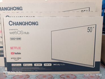 Телевизоры: Смарт‑телевизоры CHANGHONG — линейка диагоналей 32", 43", 50", 55" — 6