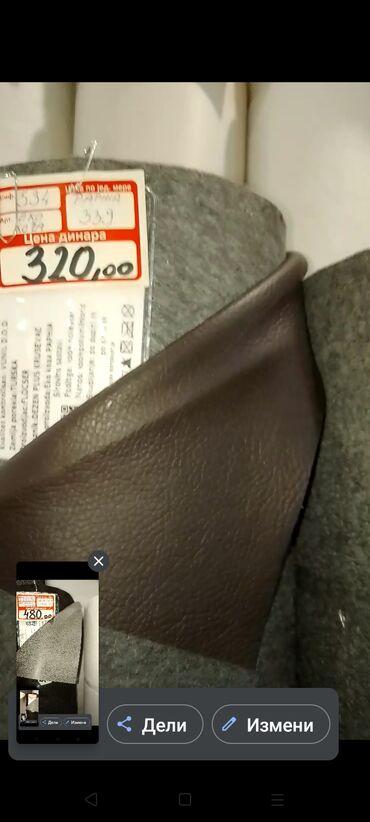 Jastuci: Dekorativni jastuk, Sunđer, 40x40, bоја - Šareno — 9