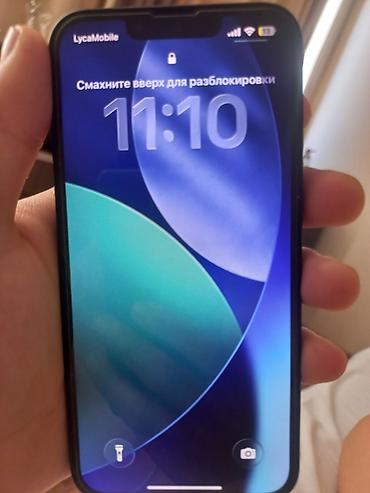 чехол для удостоверения: IPhone 16e, черный, 128 ГБ Технические детали и комплектация: - — 2