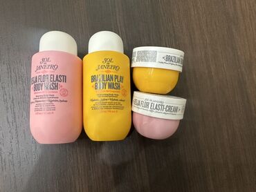 набор для проблемной кожи: Kosmetik dəst, 4 məhsul, Yeni