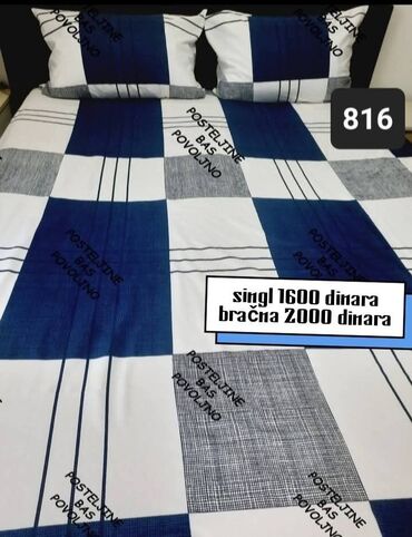 Posteljina: Singl, Pamuk, bоја - Šareno, Domaće — 19