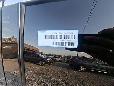 spark 2010: Toyota Camry: 2021 г., 2.5 л, Автомат, Бензин, Седан — 5