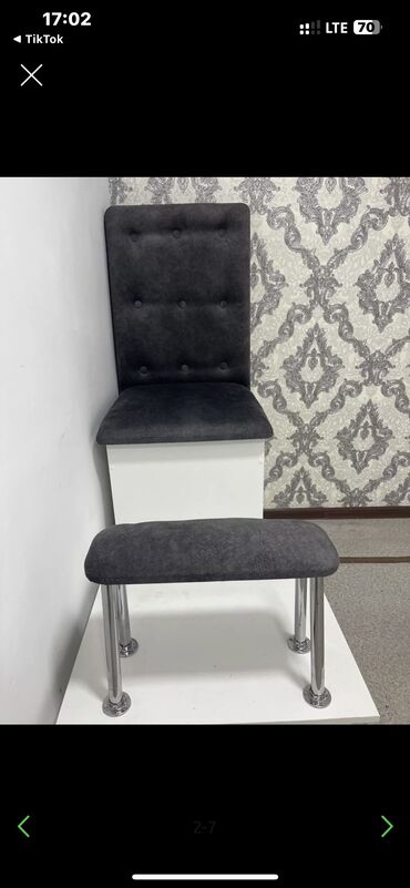 ленинское: Продаю педикюрное кресло в идеальном состоянии. На кресле не работали