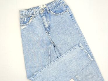dkny jeans: Джинси жіночі, Tally Weijl, розмір 2XS