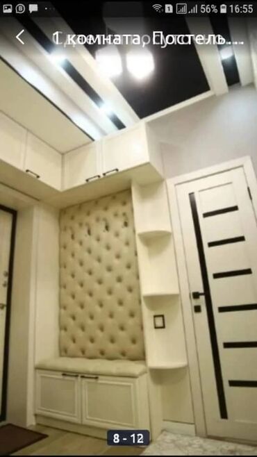 Посуточная аренда квартир: 1 комната, Постельное белье, Кондиционер, Бронь — 8