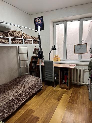 Продажа коттеджей и домов: ❗️❗️❗️Читайте внимательно, участок около 2 СОТОК ❗️❗️❗️ 🏡 Продаётся — 9