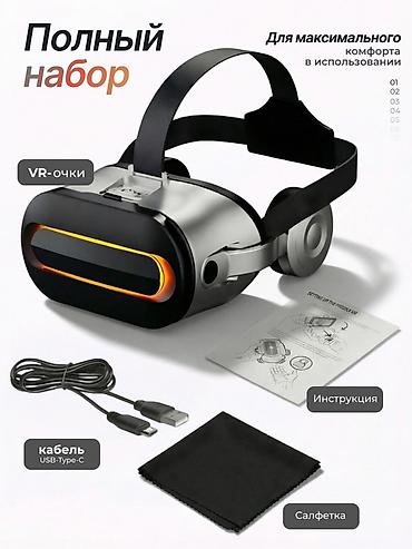 pico neo: ⚡️ VR-очки VR PARK с наушниками Погрузитесь в мир виртуальной — 5