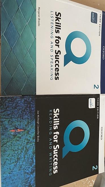 Книги и журналы: Комплект учебников по английскому языку Oxford, серия Q: Skills for — 1