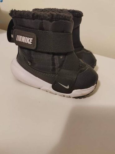 simić obuća: Boots, Nike, Size - 21