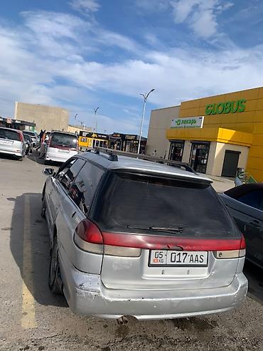 Subaru Legacy: 1995 г., 2.5 л, Автомат, Бензин, Универсал
