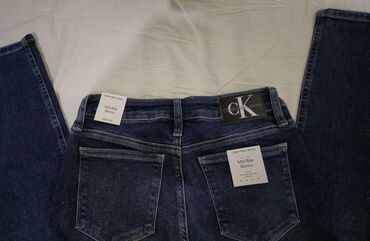 ck ranac: Original CK farmerice
broj S-M