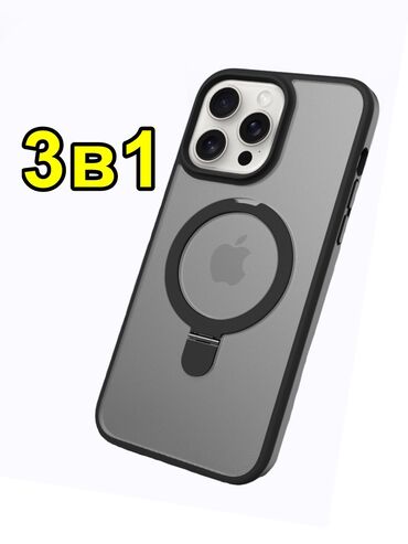iphone 5s 32 neverlock: Чехол 3в1🔥 на айфоны. 1) Матовый чехол, не желтеет. 2) Защитное
