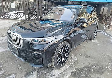 BMW: BMW X7: 2019 г., 4.4 л, Автомат, Бензин, Внедорожник — 9