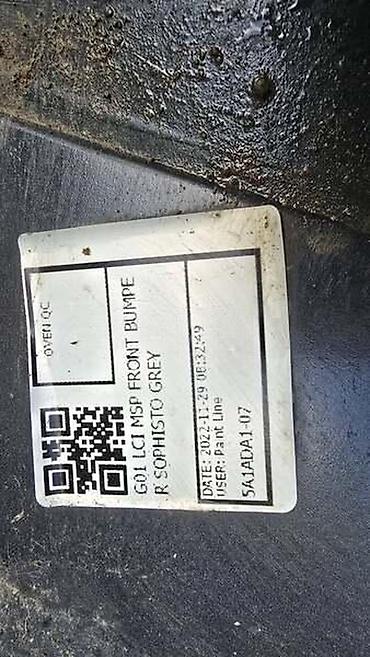 flexible rubber coating spray cena: PREDNJI BRANIK G01 G02 MSP LCI ZA BMW X3, X4 | BMW x3 g01 x2 prednji — 3