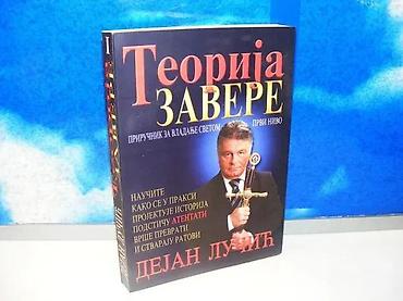 lee cuper: Teorija zavere dejan lučić2009 ekopresmek povez 24 cmstanje vrlo — 1