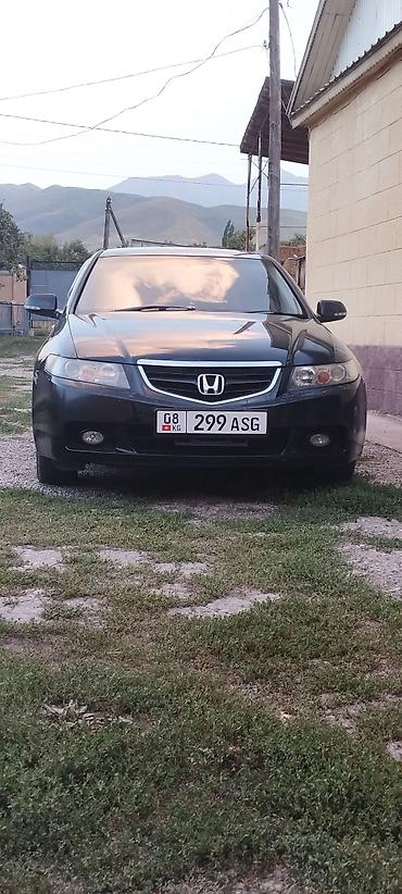 голф 2салон: Honda Accord: 2003 г., 2 л, Автомат, Бензин, Седан — 2