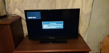Elektronika: Televizorlar