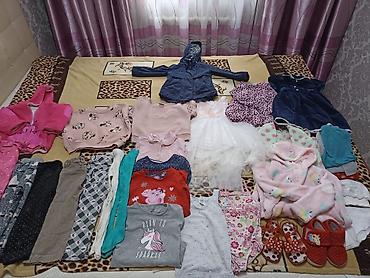 Комплекты одежды: Комплект, Б/у — 1